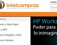 Intelcompras