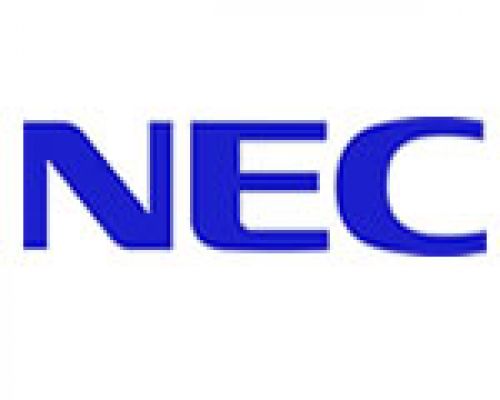 La tecnolog&iacute;a de reconocimiento facial de NEC ocupa el primer lugar en pruebas de precisi&oacute;n NIST