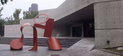 De M&eacute;xico para el mundo: El Museo Tamayo tendr&aacute; tienda exclusiva en eBay